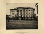Naydenov (Naidyonov), Nikolai Alexandrovich - The Moscow University