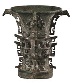 The Oriental Applied Arts - He Zun, Bronze Ritual Wine Vessel