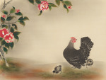 Omoda, Seiju - Camellias and chicks