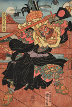 Kuniyoshi, Utagawa (Ichiyusai) - Musashibo Benkei
