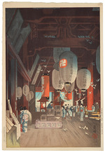 Eisho, Narazaki - Interior of the Asakusa Kannon Temple