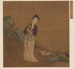 Zhou Wenju - Xi Shi