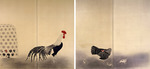Omoda, Seiju - Crowing Rooster