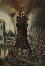 Schoubroeck, Pieter - The Fire of Troy