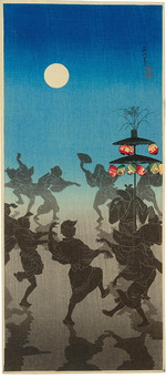 Takahashi (Shotei), Hiroaki - Obon Festival Dance (Bon odori)