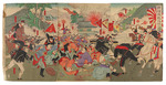 Yosai, Nobukazu - The capture of the Pyongyang fortress