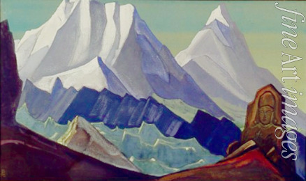 Roerich Nicholas - Maitreya