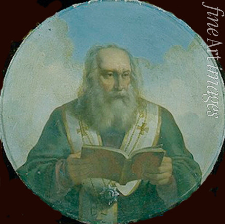 Vighi Antonio - Saint Nicholas of Myra