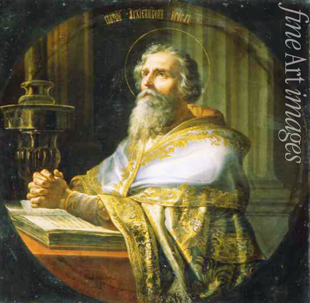 Schamschin Pjotr Michailowitsch - Der heilige Proclus, Erzbischof von Konstantinopel