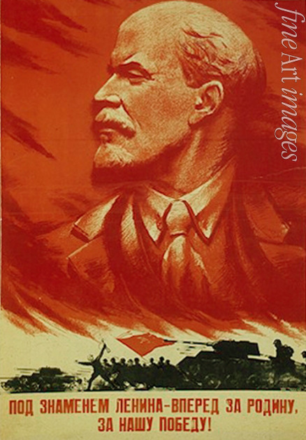 Vasilyev Anatoli - Under Lenin's banner, let's go forward for the Motherland, for our victory! (Poster)