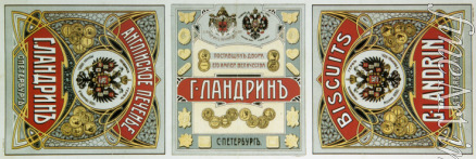 Russischer Meister - Verpackung für Englische Kekse von G. Landrin