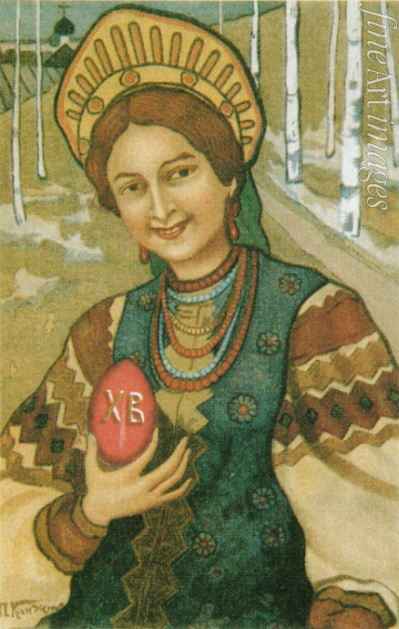 Klimenko Pyotr Ivanovich - Easter card
