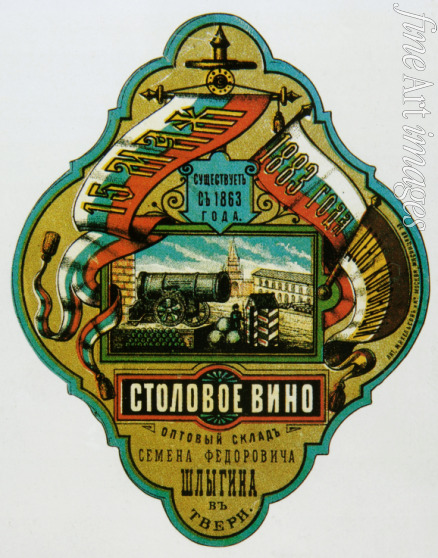 Russischer Meister - Etikett für Tafelwein. Twer