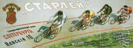 Russischer Meister - Werbeplakat für die Firma Starley