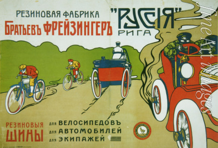 Russischer Meister - Gummireifen für Fahrräder, Autos und Kutschen (Plakat)