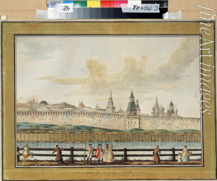 Camporesi Francesco - View of the Cathedrals and the Bishop House in the Moscow Kremlin from Moskva River