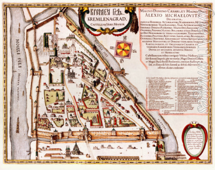 Blaeu Willem Janszoon - Plan des Moskauer Kremls des 16. Jahrhunderts (Castellum Urbis Moskvae)
