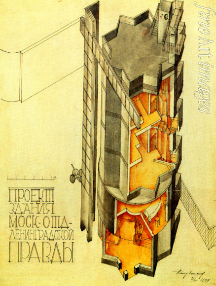 Golossow Ilja Alexandrowitsch - Entwurf für das Moskauer Verlagsgebäude des Leningrader Prawda
