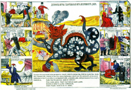 Russischer Meister - Dämon des Kartenspiels (Lubok)