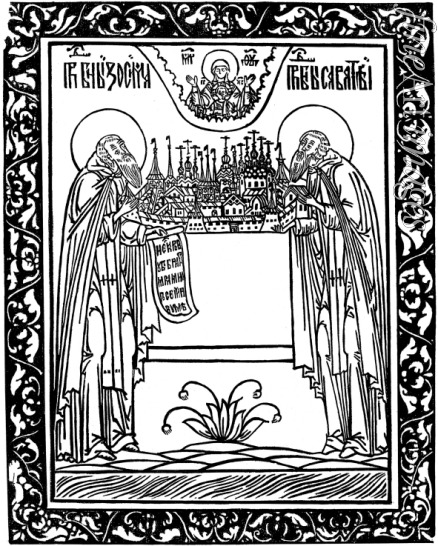 Russian Master - Saints Zosima and Savvatiy of Solovki