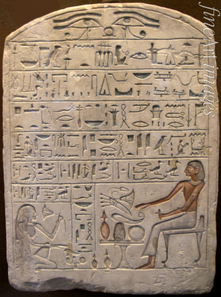 Altägyptische Kunst - Stele des Pepi, Vorstehers der Töpfer