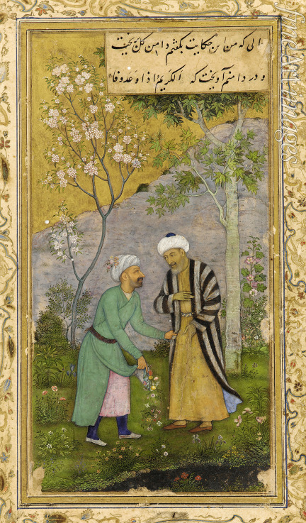 Govardhan - Saadi im Rosengarten (Aus einem Manuskript 