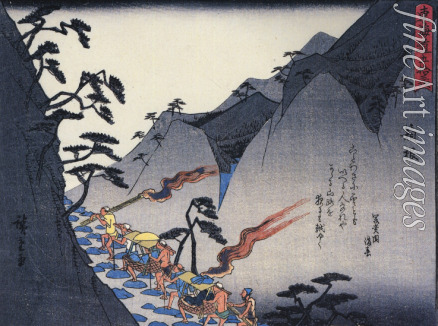 Hiroshige Utagawa - Travellers on a Mountain path at night  (from 