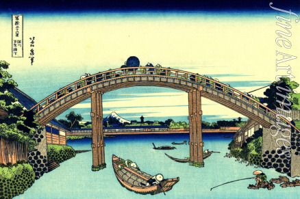 Hokusai Katsushika - Unter der Mannen-Brücke in Fukagawa (aus der Bildserie 