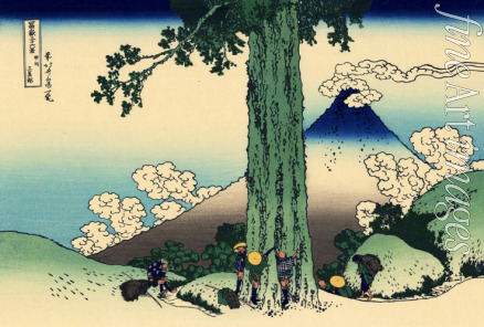 Hokusai Katsushika - Der Mishima-Pass in der Provinz Kai (aus der Bildserie 