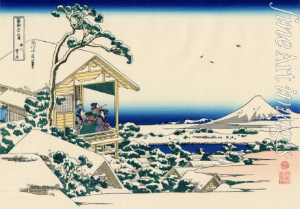 Hokusai Katsushika - Tea house at Koishikawa. The morning after a snowfall (from a Series 