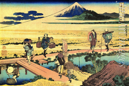 Hokusai Katsushika - Nakahara in der Provinz Sagami (aus der Bildserie 