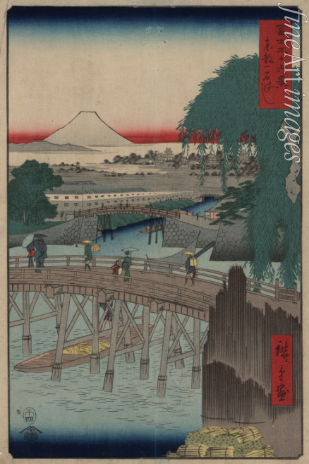 Hiroshige Utagawa - Ichikobu Bridge (From the series 