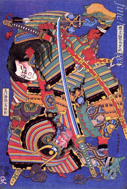 Hokusai Katsushika - Der Krieger Kengoro