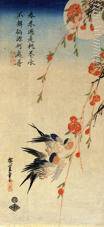 Hiroshige Utagawa - Flying Swallows under Peach Blossoms in the Moonlight