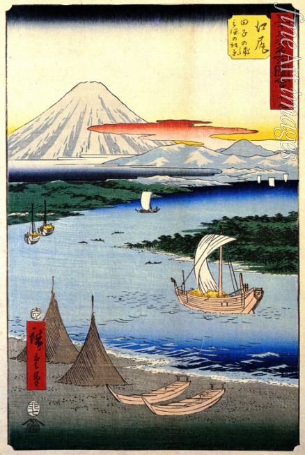 Hiroshige Utagawa - Station Ejiri. Aus der Serie 