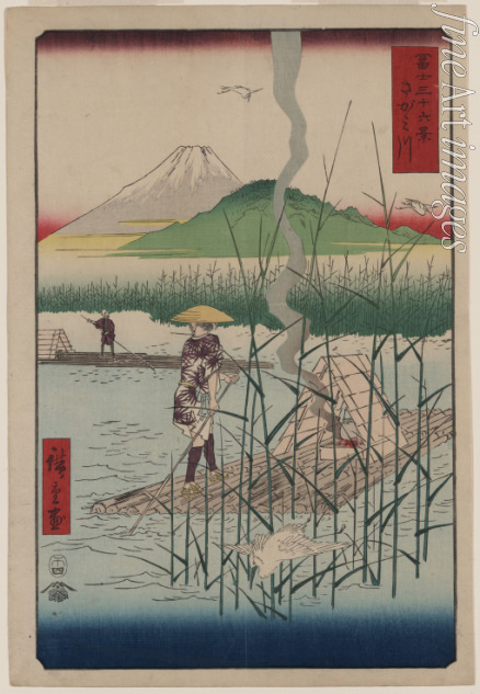 Hiroshige Utagawa - The Sagami River (From the series 