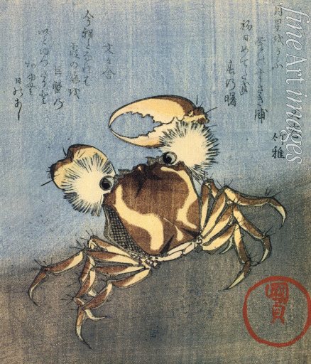 Kunisada (Toyokuni III.) Utagawa - Eine Krabbe