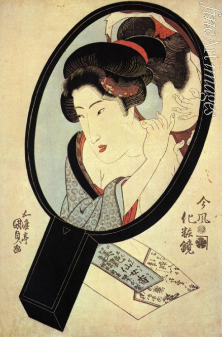 Kunisada (Toyokuni III.) Utagawa - Bien Senchoko (Aus der Serie 