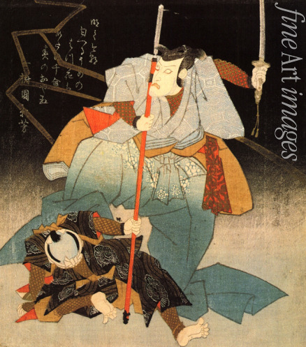 Kuniyoshi Utagawa - Samurai und der Besiegte