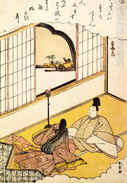 Shunsho Katsukawa - Prince Ariwara no Narihira leaving his lover in the morning (From the Series The Tales of Ise)