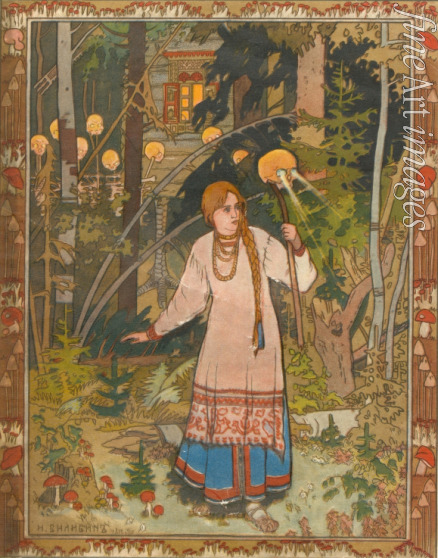 Bilibin Ivan Yakovlevich - Vasilisa the Beautiful (Illustration to the book 
