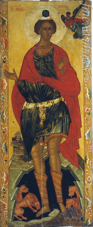 Russian icon - Daniel in the Lion's Den