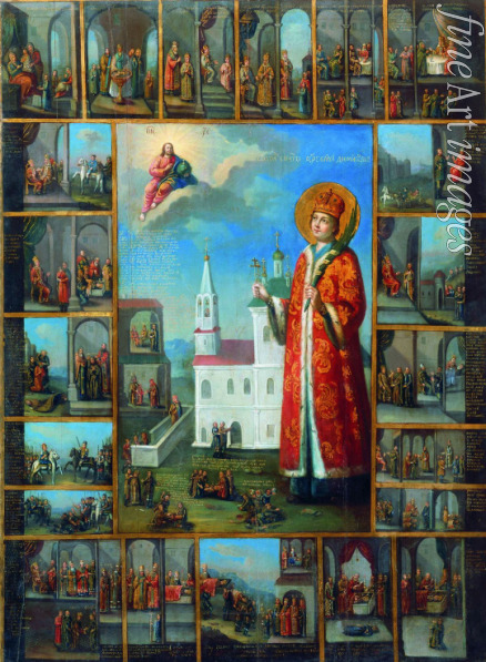 Russian icon - Saint Tsarevich Demetrius with Scenes from his Life