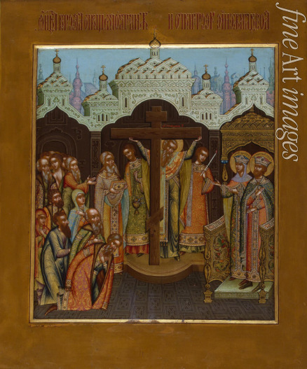 Chirikov Osip Semionovich - Exaltation of the Holy Cross