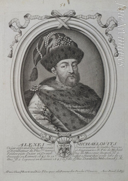 Larmessin Nicolas III de - Portrait of the Tsar Alexis I Mikhailovich of Russia (1629-1676)