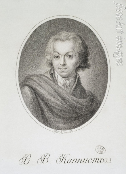 Osipov Alexei Agapievich - Portrait of the playwright Vasily Kapnist (1757-1823)