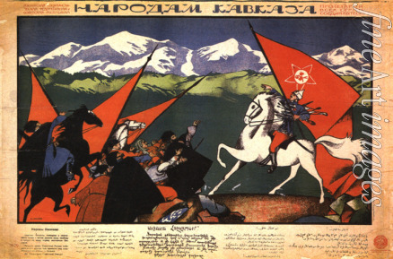 Moor Dmitri Stachiewitsch - An die Völker des Kaukasus