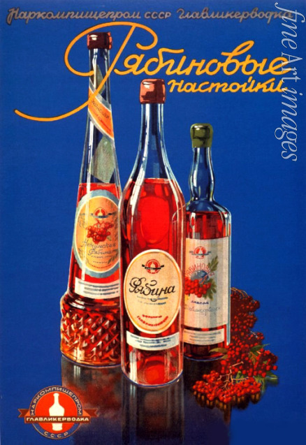 Zelensky Alexander Nikolaevich - Advertising Poster for the rowanberry tinctures