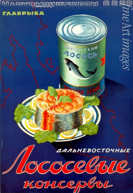 Anonymous - Advertising Poster for the Far Eastern tinned salmon