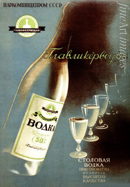 Anonymous - Advertising Poster for the Vodka